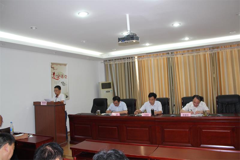 20160727两学一做第二专题集中研讨 001.JPG 20160727两学一做第二专题集中研讨 001.JPG