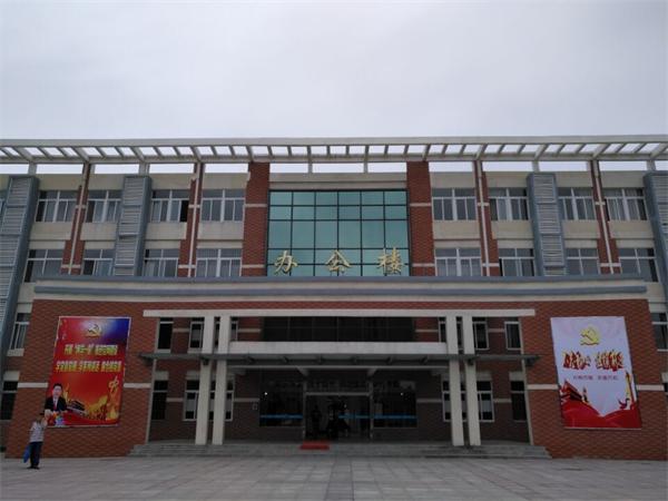 焕然一新的办公大楼.jpg 焕然一新的办公大楼.jpg