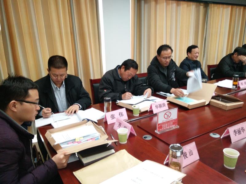 20170116市委督导组检查管党治党宽松软1.jpg 20170116市委督导组检查管党治党宽松软1.jpg