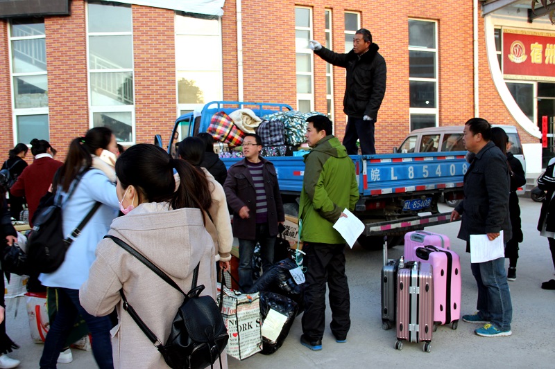 17年3月3日送实习生 (12).jpg 17年3月3日送实习生 (12).jpg