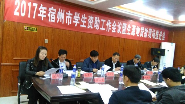 BDFD25AF35FC2CE0E157D5231F458172.png BDFD25AF35FC2CE0E157D5231F458172.png