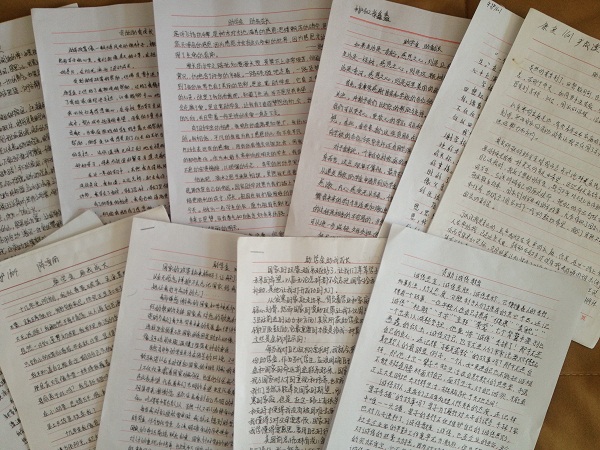 IMG_0388.JPG IMG_0388.JPG