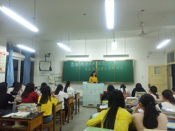 24D77D9C8587AA2340EEB5EC276AE4D4.png 24D77D9C8587AA2340EEB5EC276AE4D4.png