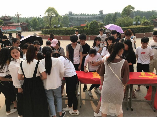 68594E0C4039B237555534E684DDC17E.png 68594E0C4039B237555534E684DDC17E.png