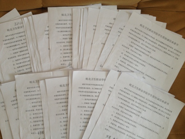 IMG_0389.JPG IMG_0389.JPG