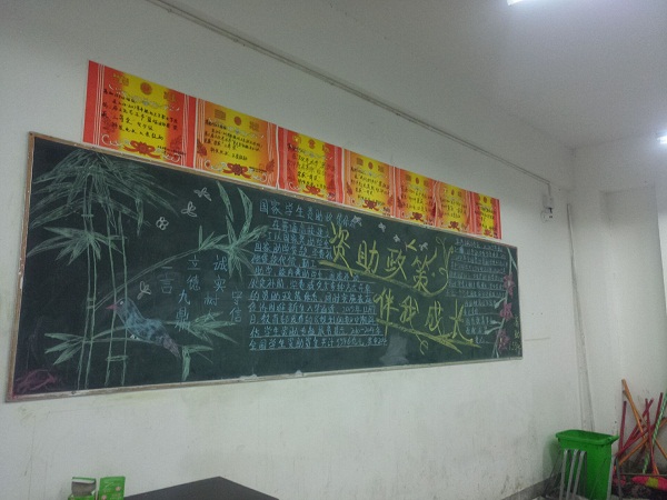 FB08133588053B36E9B583C7D20F9568.png FB08133588053B36E9B583C7D20F9568.png