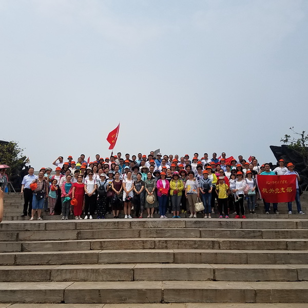 mmexport1497339195950.jpg mmexport1497339195950.jpg