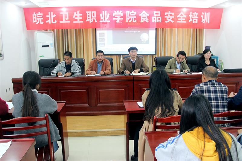 张全亮处长发表重要讲话.jpg 张全亮处长发表重要讲话.jpg