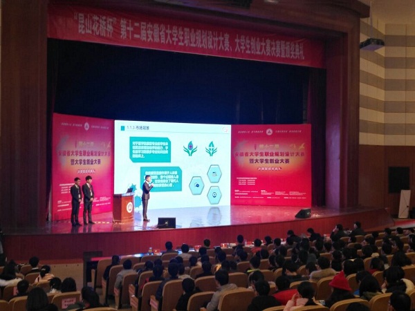 04B9AD10BE81BD890FE1766FBF6A1FE7.jpg 04B9AD10BE81BD890FE1766FBF6A1FE7.jpg