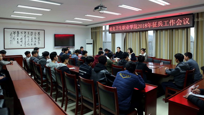 18年3月5日2.jpg 18年3月5日2.jpg