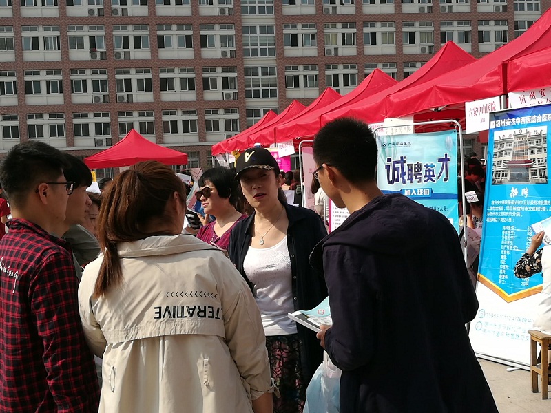 QQ图片20180423170938.jpg QQ图片20180423170938.jpg