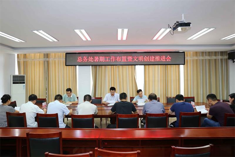 QQ图片20180712090640.jpg QQ图片20180712090640.jpg