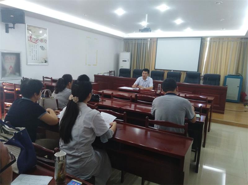 QQ图片20180824172831.jpg QQ图片20180824172831.jpg