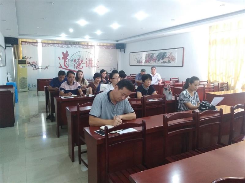 QQ图片20180824172820.jpg QQ图片20180824172820.jpg