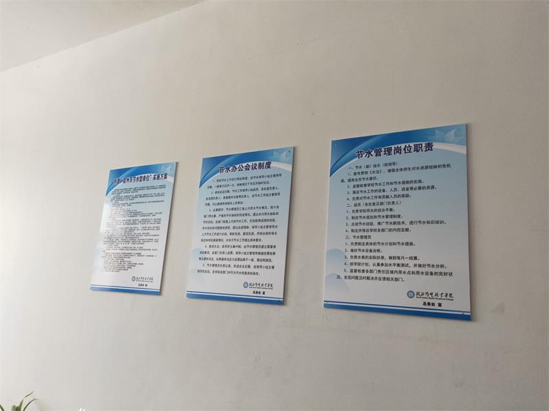 QQ图片20181003170534.jpg QQ图片20181003170534.jpg