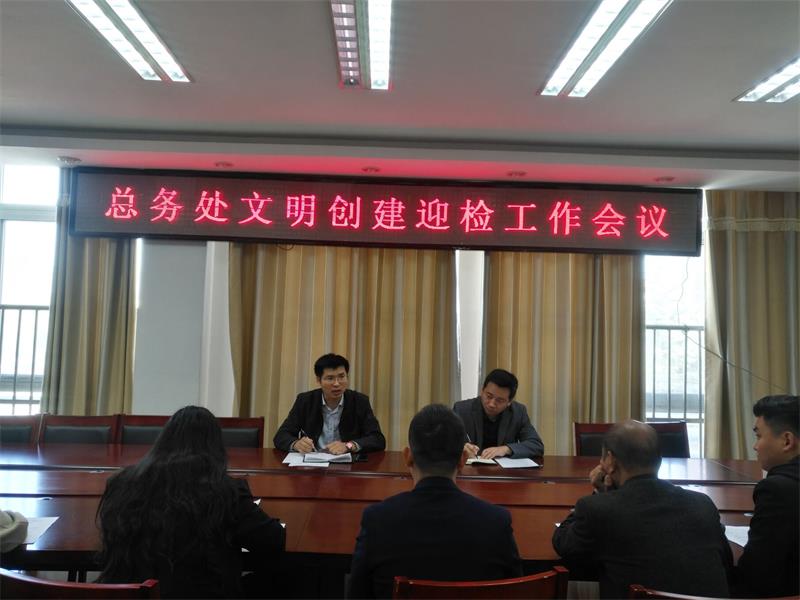 QQ图片20181028094454.jpg QQ图片20181028094454.jpg