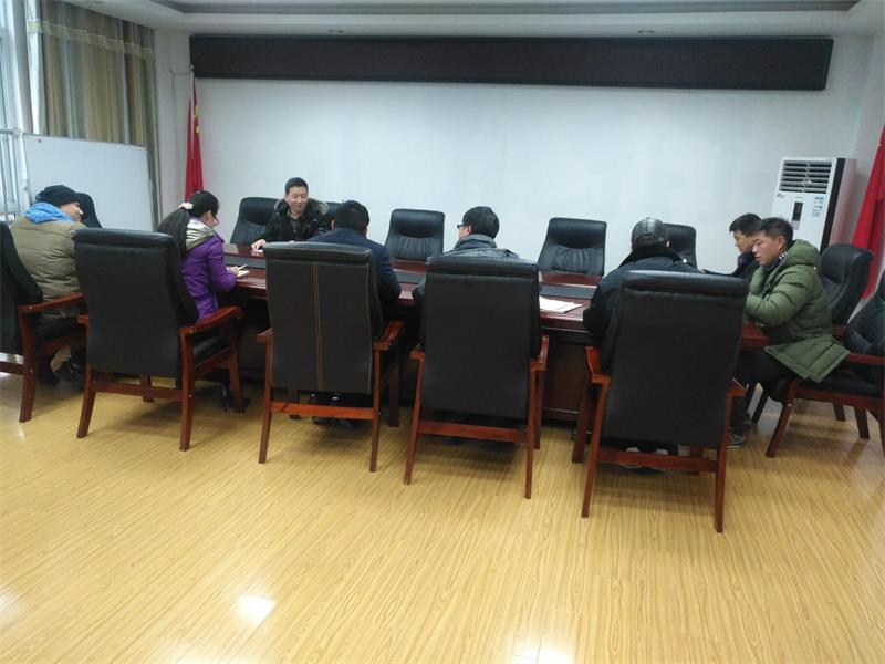 QQ图片20181220144719.jpg QQ图片20181220144719.jpg