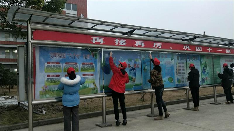 mmexport1545296164379.jpg mmexport1545296164379.jpg