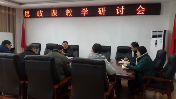 20181220_115558_副本.jpg 20181220_115558_副本.jpg