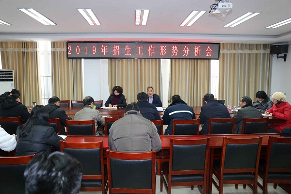 QQ图片20190103162523.jpg QQ图片20190103162523.jpg