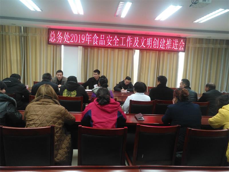 QQ图片20190305110829.jpg QQ图片20190305110829.jpg