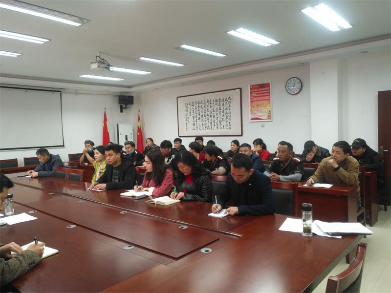 QQ图片20190412084126.jpg QQ图片20190412084126.jpg