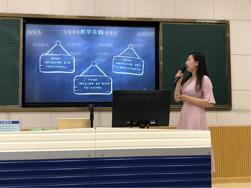 语文2.png 语文2.png