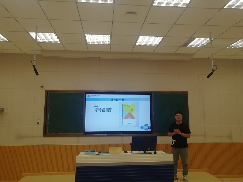 解剖说课3.jpg