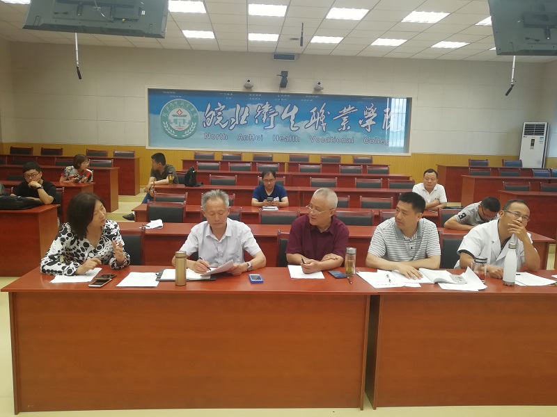 解剖说课7.jpg 解剖说课7.jpg