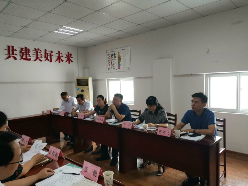 QQ图片20190717151819_meitu_1.jpg QQ图片20190717151819_meitu_1.jpg