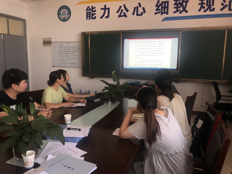 7.29_副本.jpg 7.29_副本.jpg