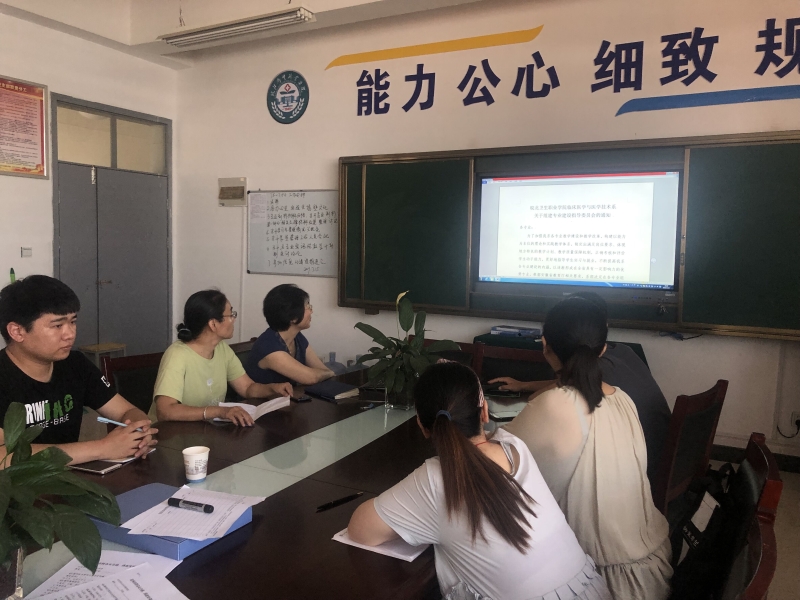 QQ图片20190802211702_副本.jpg QQ图片20190802211702_副本.jpg