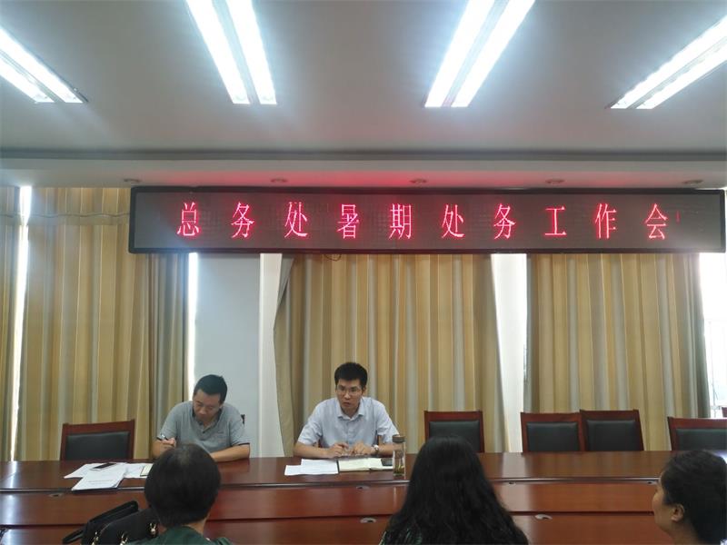 QQ图片20190821123300.jpg QQ图片20190821123300.jpg