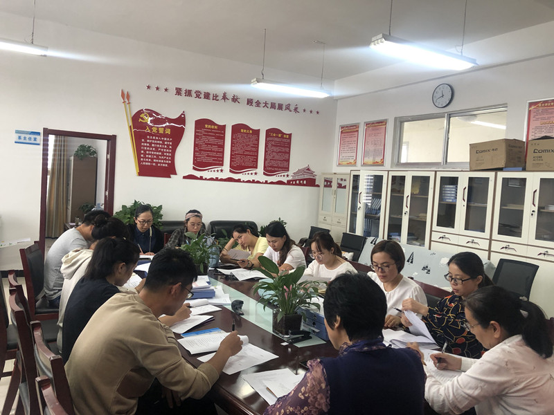 QQ图片20190919151134_副本.jpg QQ图片20190919151134_副本.jpg