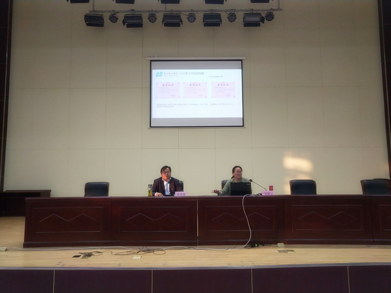 护理系1.jpg 护理系1.jpg