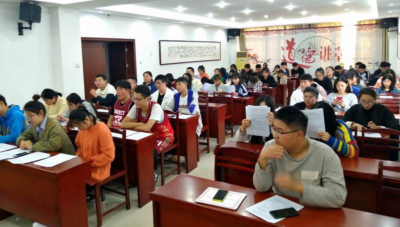 19年10月31日 2.png 19年10月31日 2.png