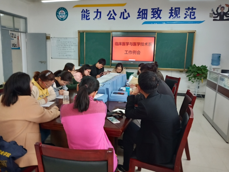 IMG_20191101_112155_副本.jpg IMG_20191101_112155_副本.jpg