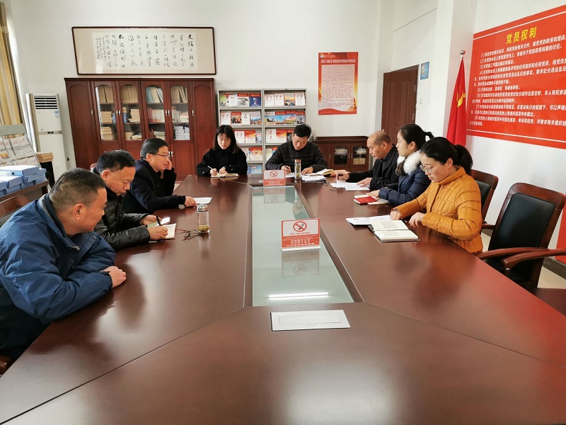 QQ图片20191129163702.jpg QQ图片20191129163702.jpg