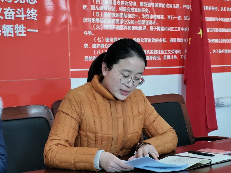 QQ图片20191129163708.jpg QQ图片20191129163708.jpg