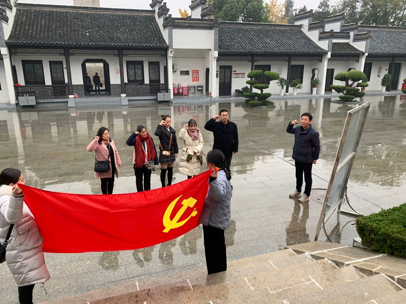 2019.12.1.1.jpg 2019.12.1.1.jpg