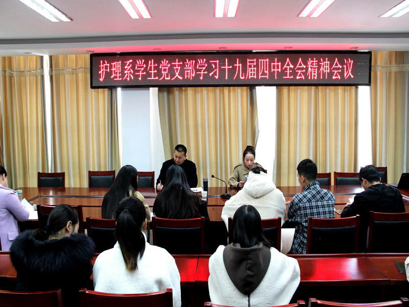 2019.12.1.3.jpg 2019.12.1.3.jpg