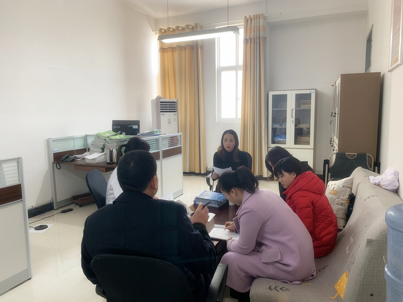 2019.12.4.jpg 2019.12.4.jpg