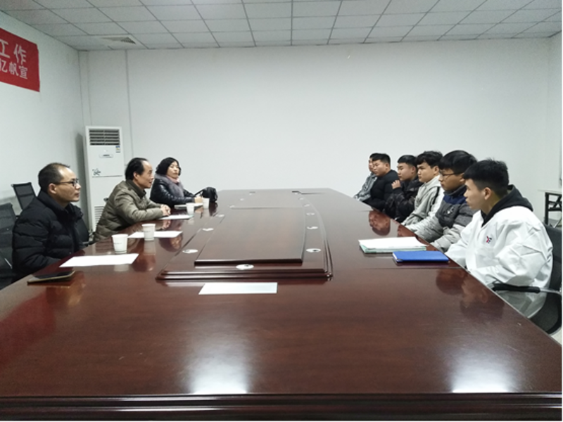 2019123103583771675图片2.png 2019123103583771675图片2.png