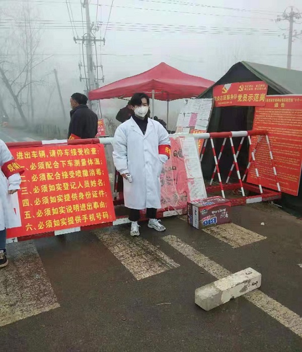 IMG_7501(20200216-145032).JPG IMG_7501(20200216-145032).JPG