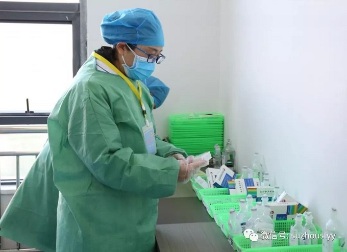 1582180802180.jpg 1582180802180.jpg