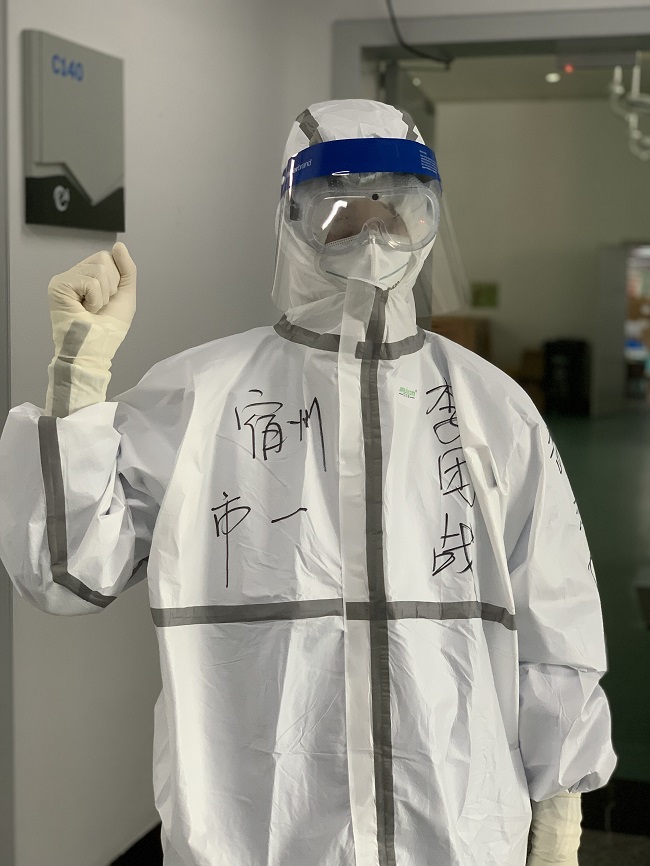 QQ图片20200310231322.jpg QQ图片20200310231322.jpg