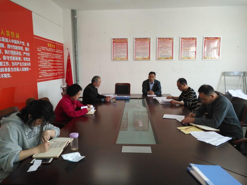 2020042014554362118图片1.png 2020042014554362118图片1.png