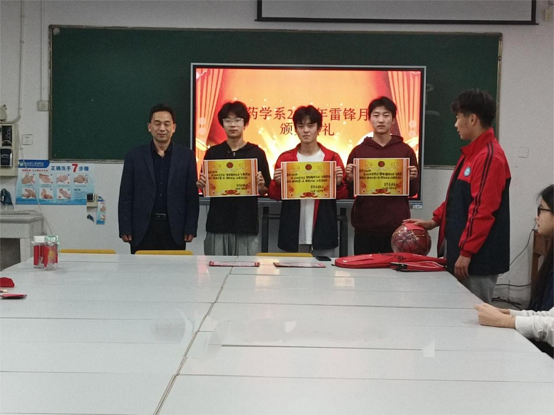 图片 4.png 图片 4.png