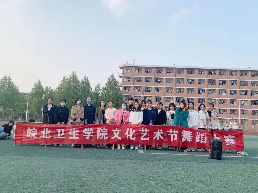 微信图片_20220502160428.jpg 微信图片_20220502160428.jpg