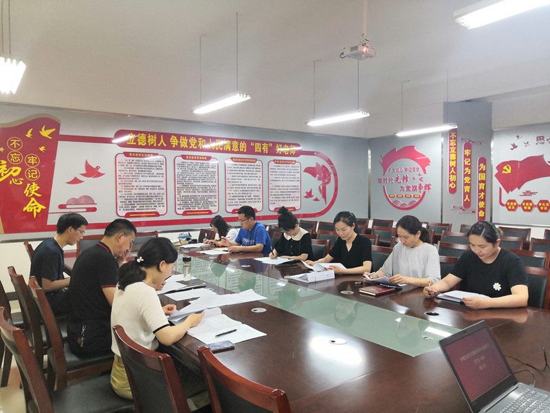 QQ图片20220622165733_副本.jpg QQ图片20220622165733_副本.jpg